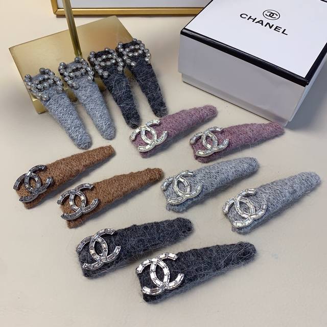 Chanel Xiaoxiang Chanel hairpin wool double C pressure clip Bb clip side clip da