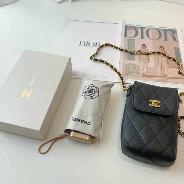 Chanel gold-coated stitching 50% off compact delivery chain bag with matching pa