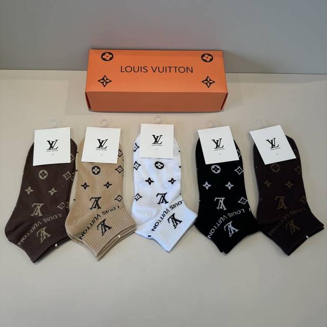 Lv New early autumn mid-length socks, classic style, fashionable and advanced! B