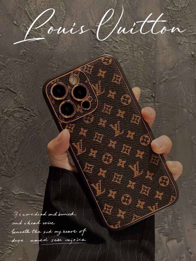 Lv classic electroplating old flower mobile phone case two-in-one all-inclusive