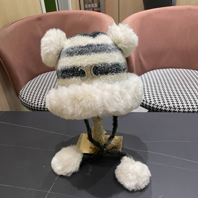 Celine Celine 2025 Autumn and Winter new cashmere striped color matching bucket