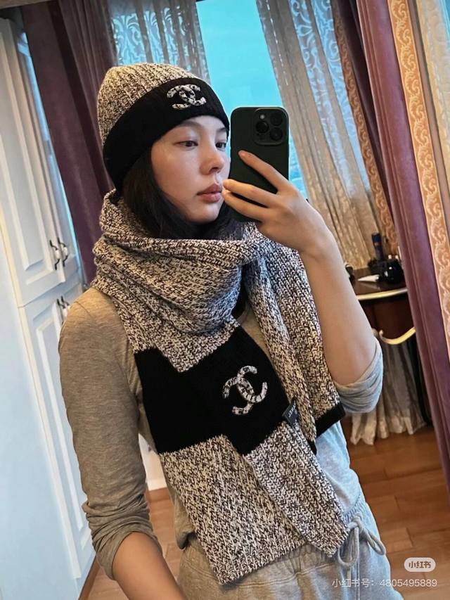 Chanel knitted hat and scarf set