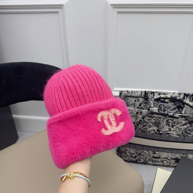 Chanel order rabbit fur hat