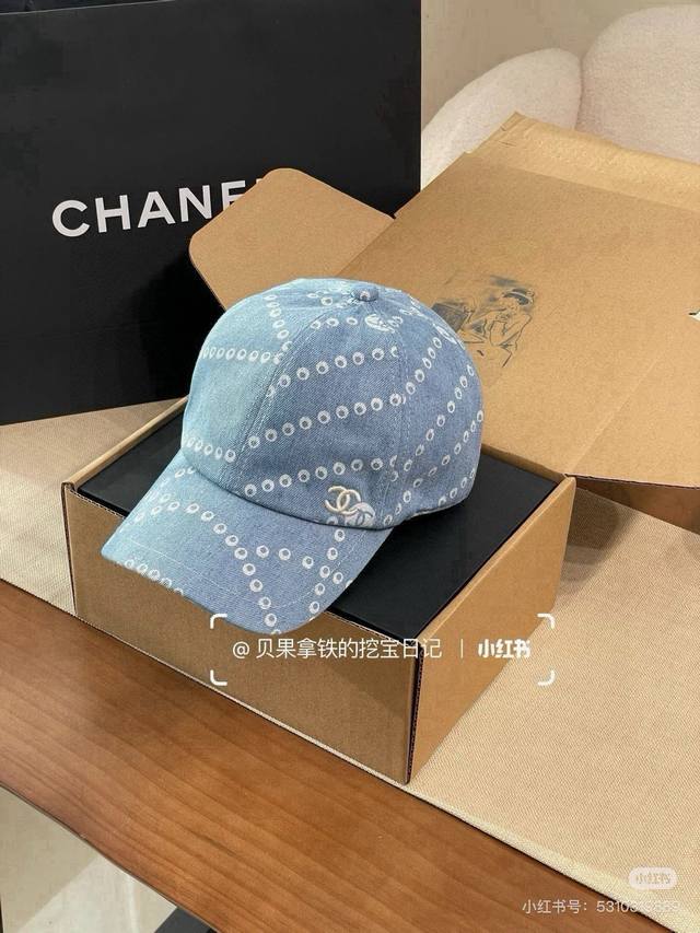 Chanel denim peaked cap, 25th year new model, head circumference 57cm
