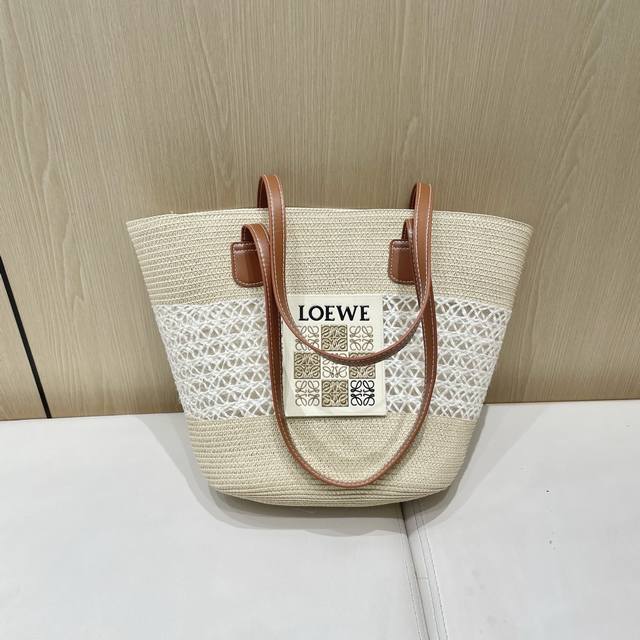 Loewe Loewe hollow characteristic straw bag women's large capacity woven vegeta