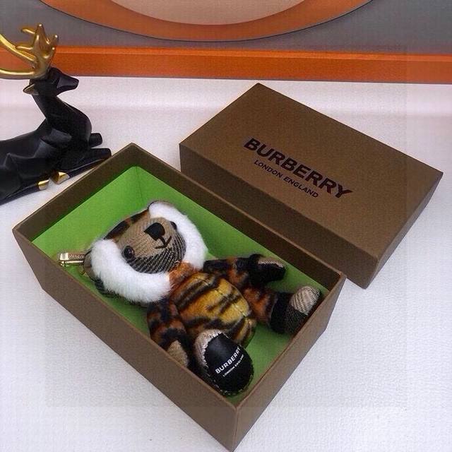 Original image and packaging. Check cashmere Thomas Teddy Tiger bag charm and k
