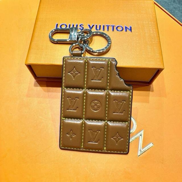 Original image and packaging. Louis Vuitton official website leather chocolate