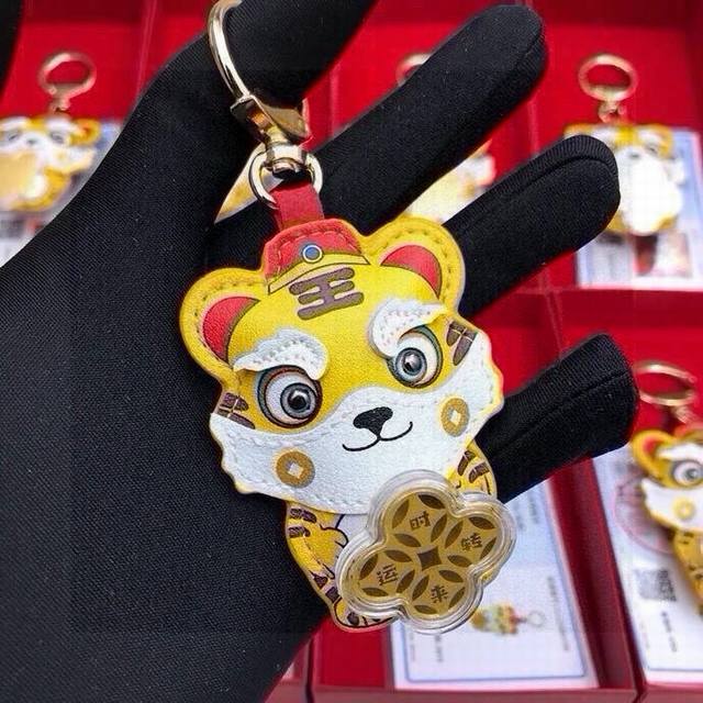 Welcome the new year with this hot product! Earn money in the Year of the Tiger