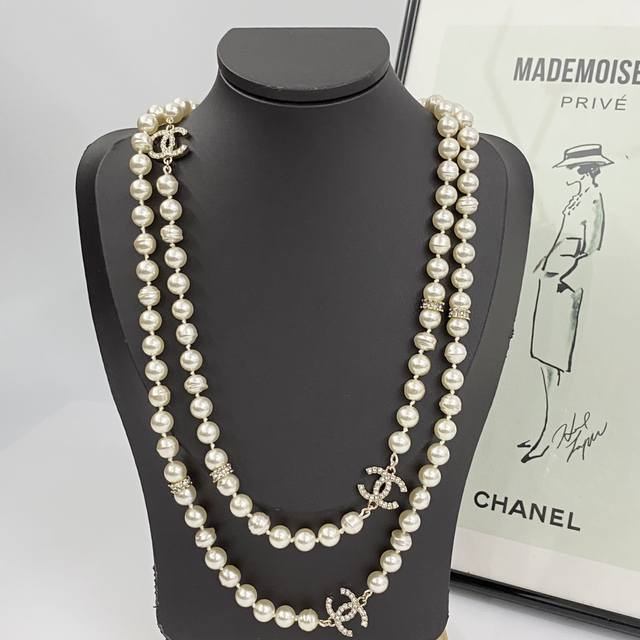 Chanel's hot-selling necklace, the Chan 24 triple rhinestone, double C logo pea