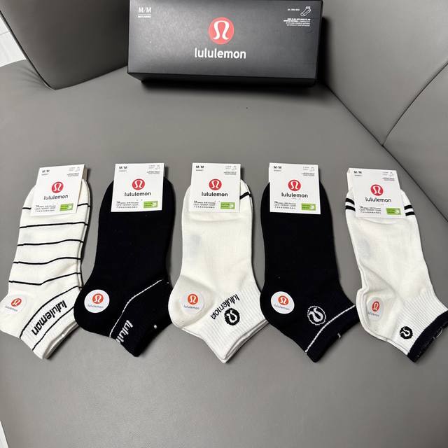 Special Lululemon Lulu Lulu new socks, one box of five pairs of jacquard classi