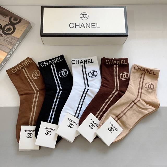 comes with packaging, 5 pairs per box Chanel's new high-end socks! Popular lett