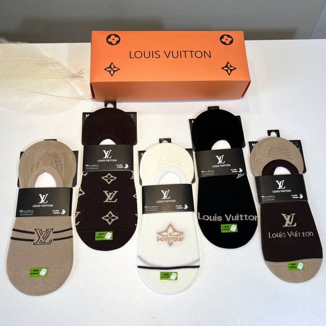 Lv Louis' new early autumn boat socks, classic style, fashionable and advanced!