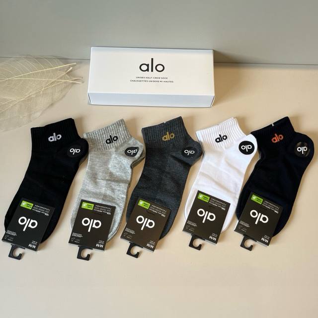Alo new early autumn mid-length socks, classic style, fashionable and advanced!