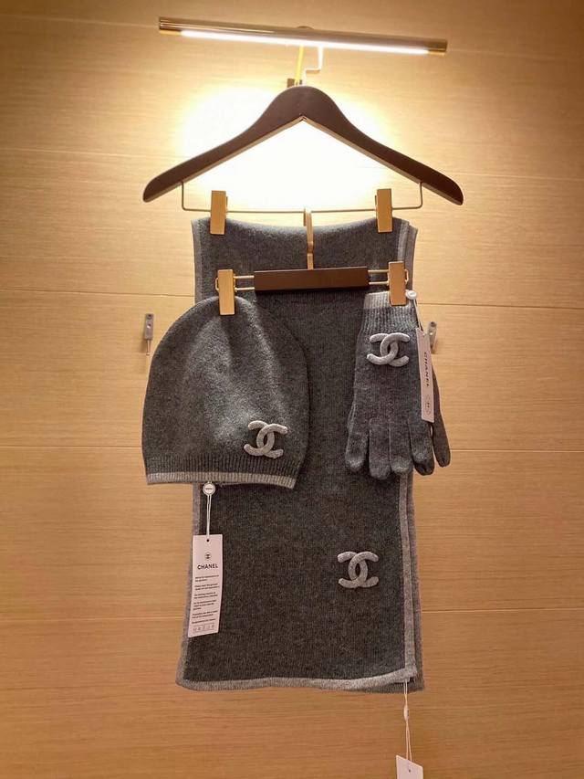 C. A classic three-piece wool hat, scarf, and glove set! Warm and super comforta