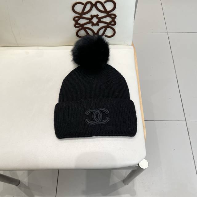 Chanel's official hot-selling item, a wool knitted beanie, 70% wool, 30% rabbit