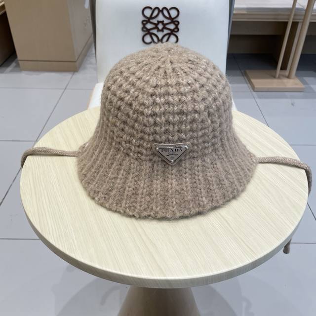 prada Prada Maillard style autumn and winter all-match fisherman hat female Kore