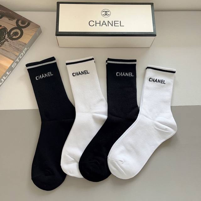 comes with packaging, 4 pairs per box Chanel classic mid-calf socks, high-end v