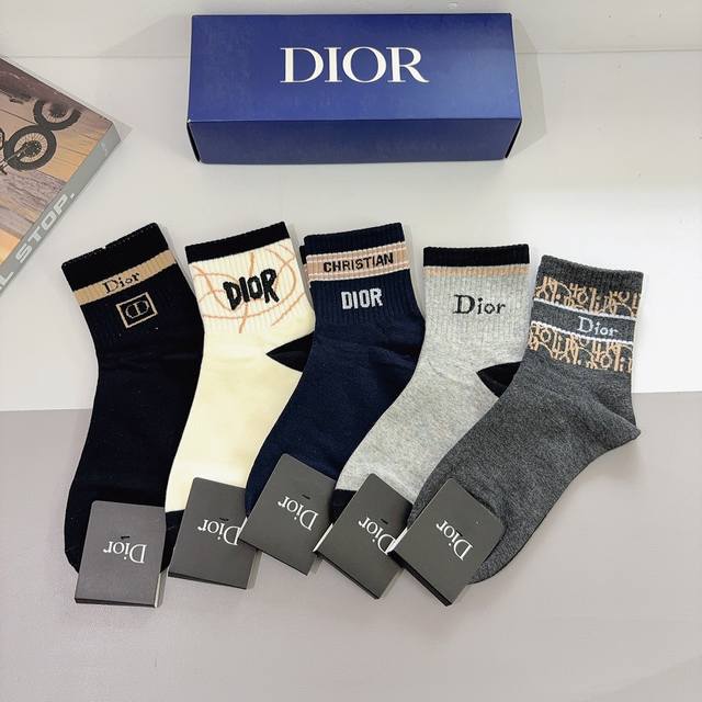 comes with packaging, 5 pairs per box Dior classic new mid-tube men's socks, pu