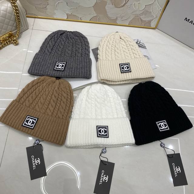 Chanel cashmere cable knit hat