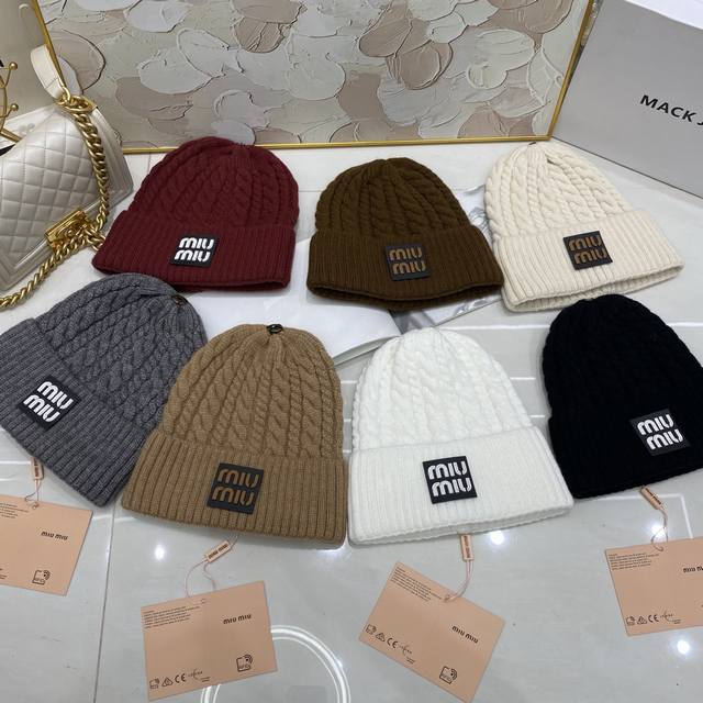 Miumiu cashmere cable knit hat