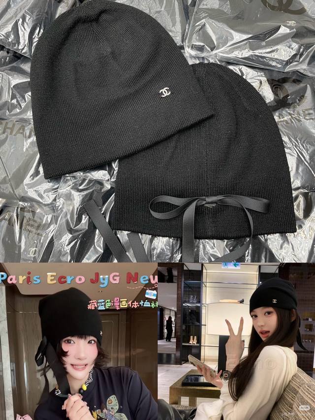 High version Chanel pile hat knitted hat