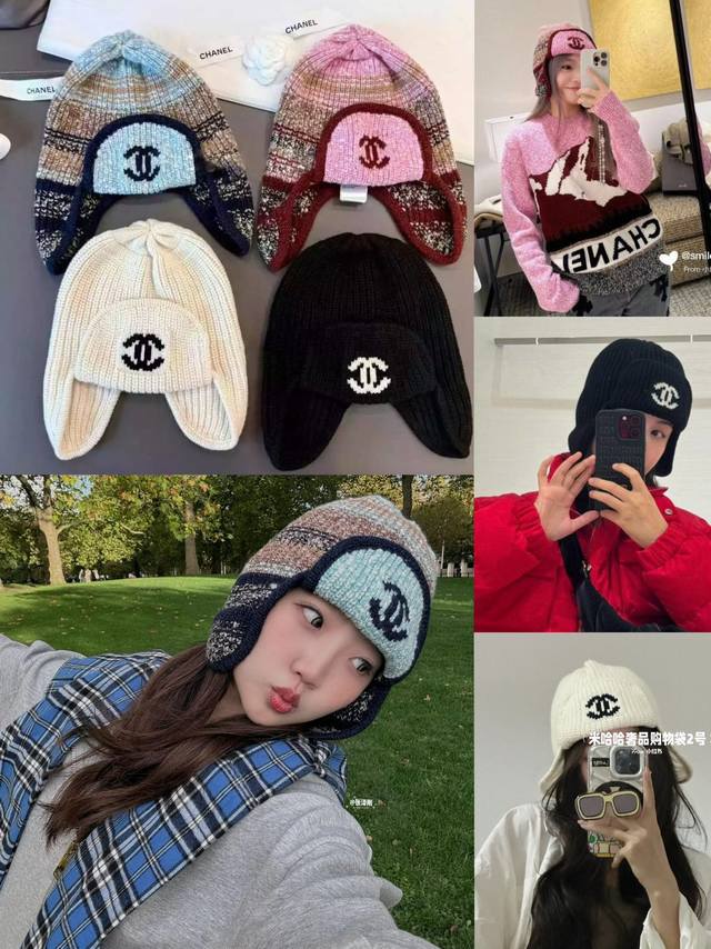 High version of the Chanel style Lei Feng hat full color return