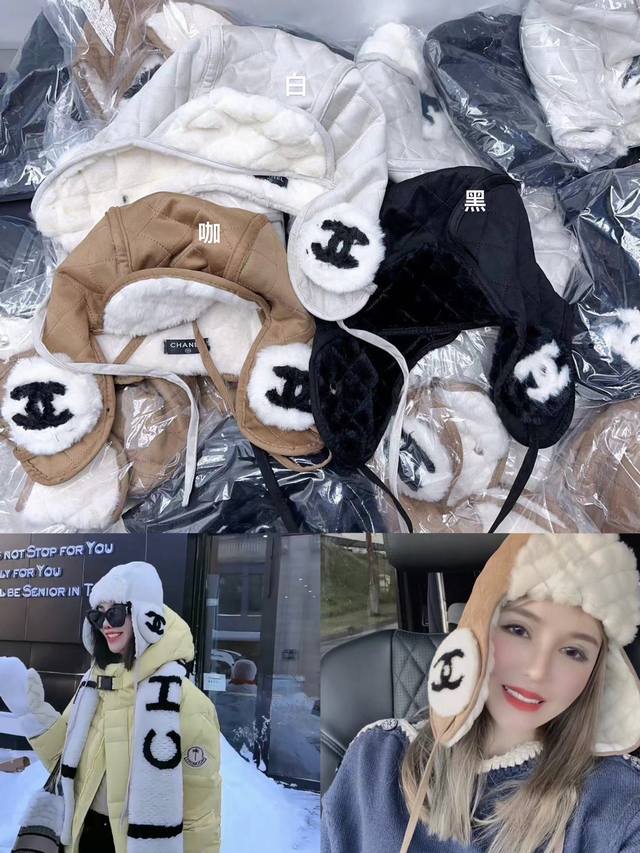 Chanel style high version Lei Feng hat