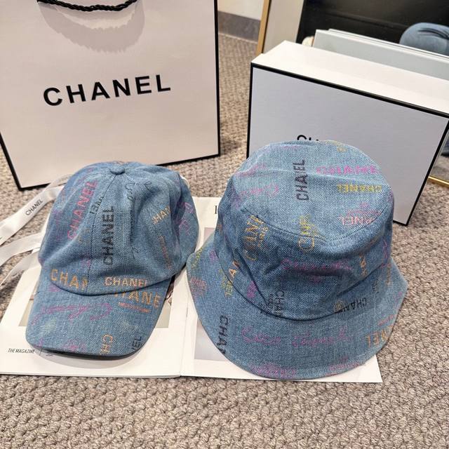 Duckbill bucket hat Chanel Chanel's new high-end denim style bucket hat, sun pro