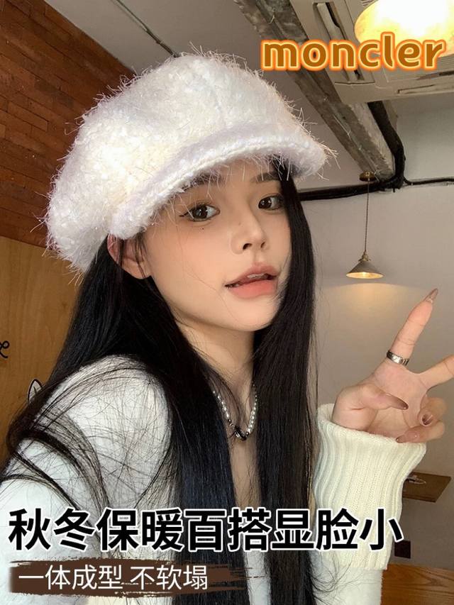 Moncler beret women's autumn and winter new Korean style wool painter beret hat