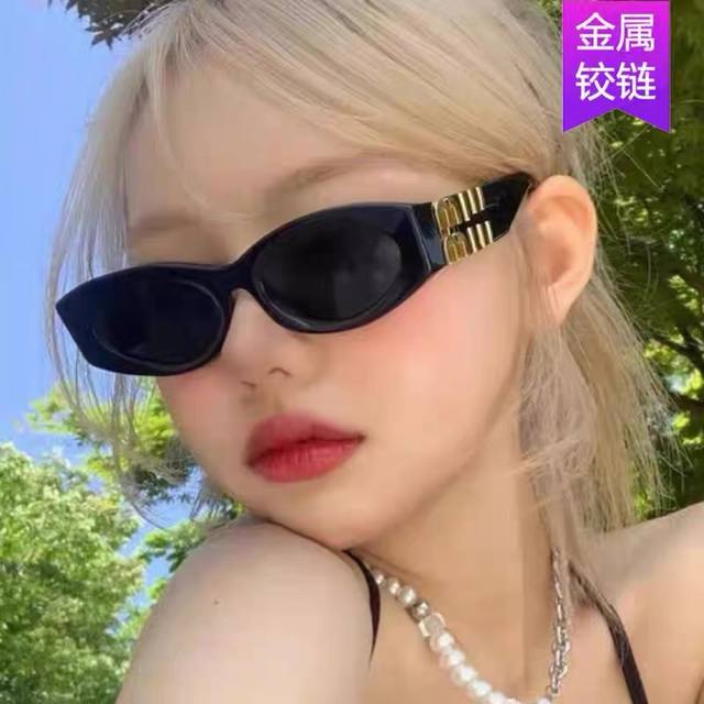 Miumi*2025 new retro high-end cat-eye summer sunshade sunglasses for women trend