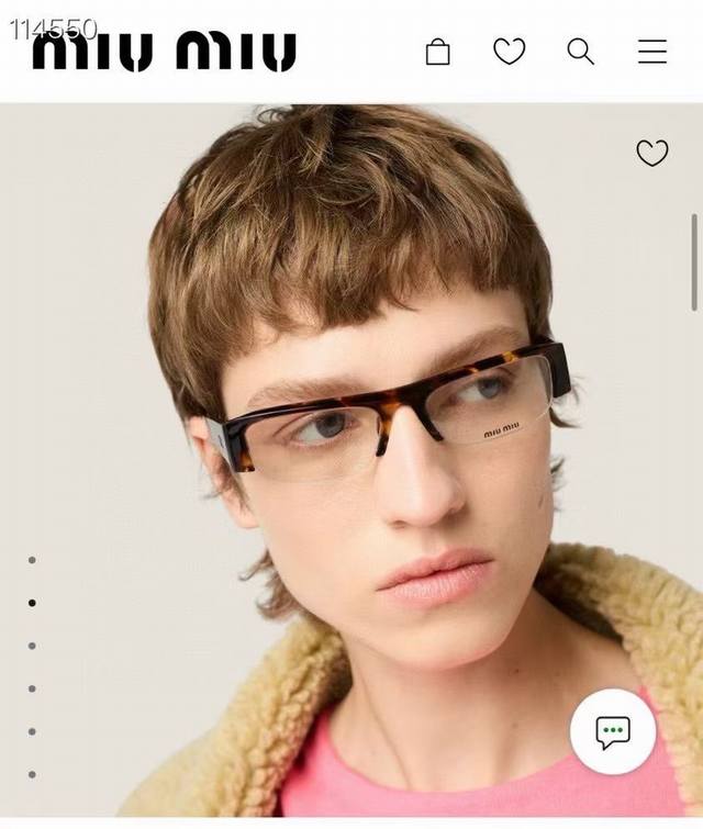 Optical Miu Mi* Model