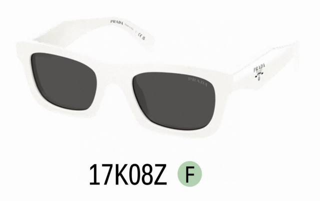 prad* Model: prc06S Size: 50 ports 21-140