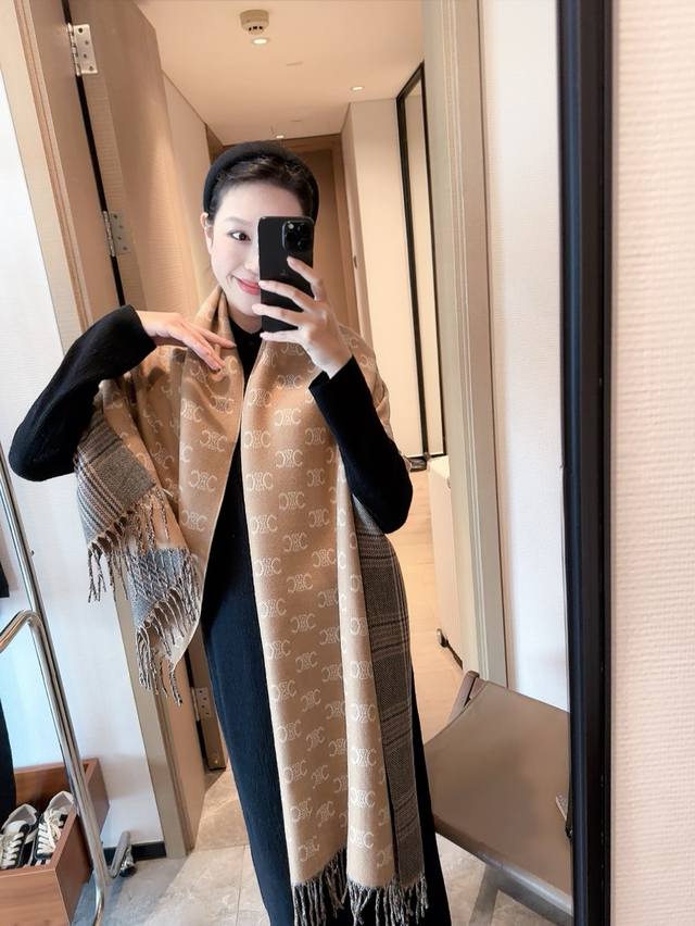 Grab the VIP recommendation and act fast! This high-end, woman-pleasing item is