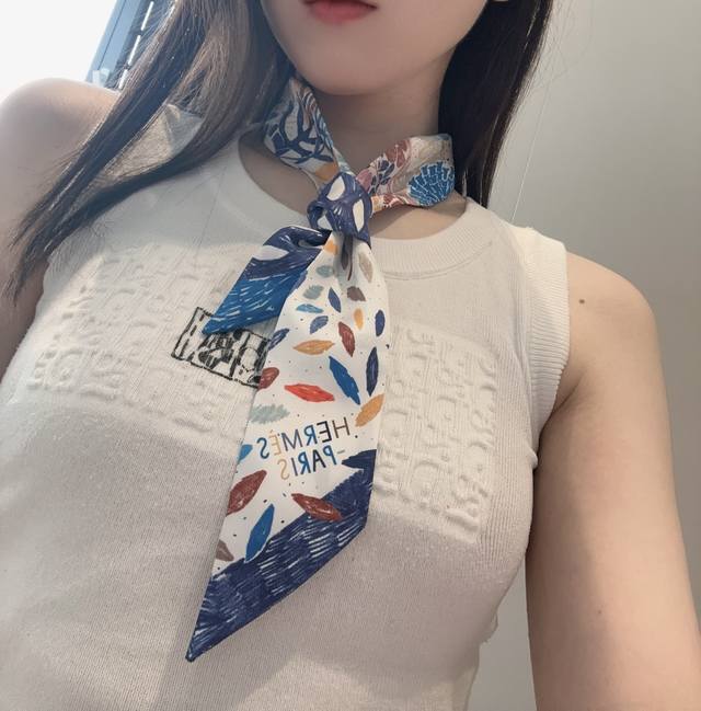 Bird Kingdom's hottest item, Herm