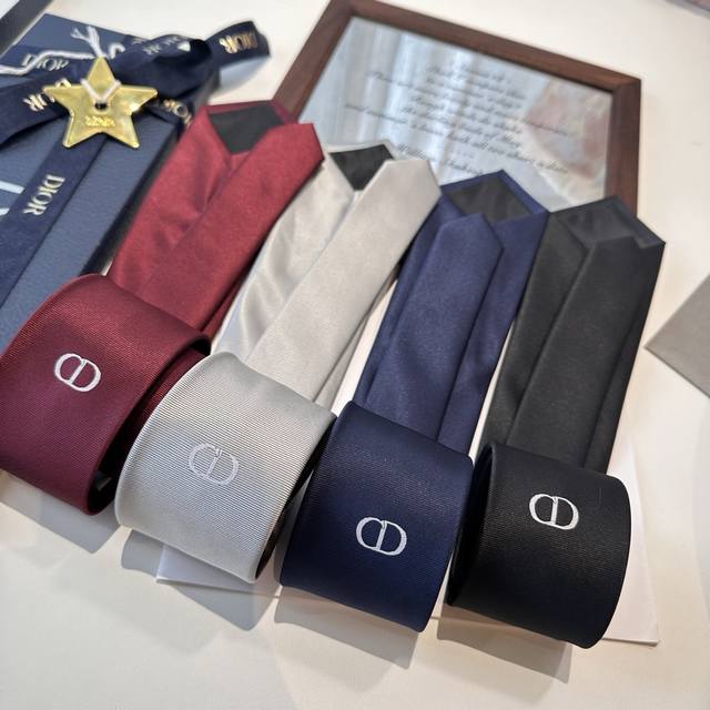 Specially designed, the Dior men's new tie from the Dior Dior logo collection i