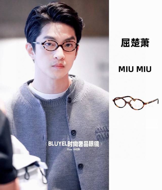 miu Mi*Model:Smu04Zsize:50 mouth 18-140 high version