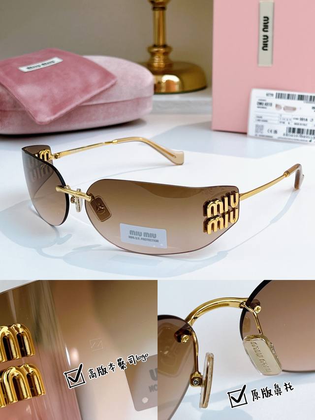 Miumiu high version color original nose pads "Zeiss lenses" Today's Miumiu girl