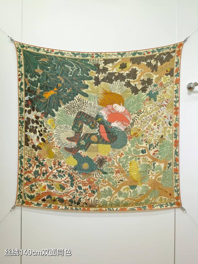 Rhms2573 Double-sided same color 140X140Cm 70% cashmere 30% silk Herm