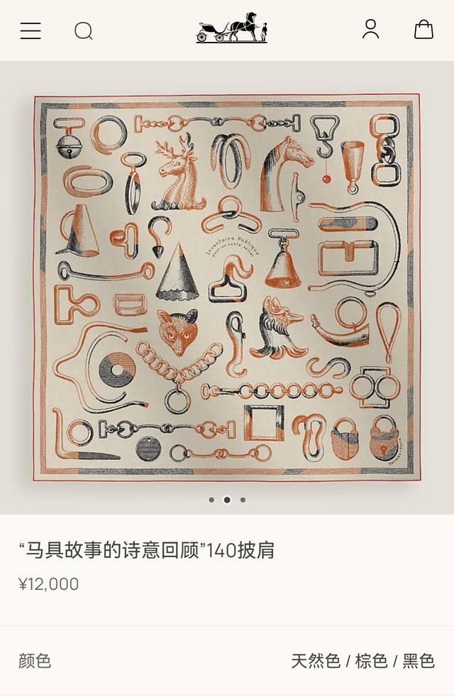 Rhms2551 Double-sided same color 140X140cm 70% cashmere 30% silk A poetic review