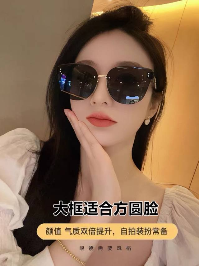 Dio* Temperament Sunglasses for Women 2025 New Style Suitable for Square Faces H