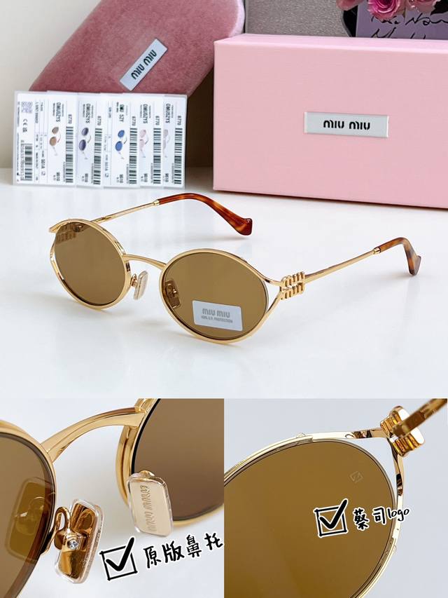 High version Original nose pads Zeiss logo lens Mod: Smu52Y Size: 54 mouth 21-1