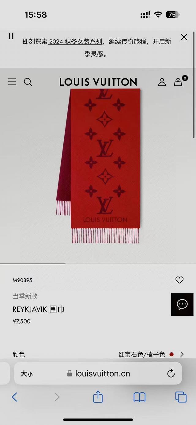 Chip version, original pure cashmere. This is a channel product from Taiwan thi