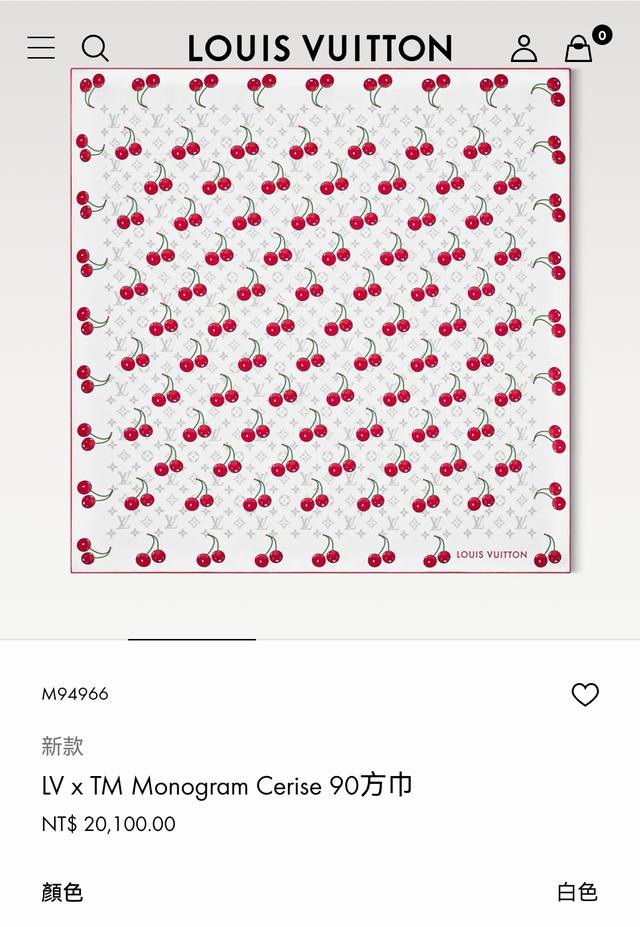 Slv2535 18 Momme Double-sided 90X90Cm Twill Silk Lv Lv X Tm Monogram Cerise Cher