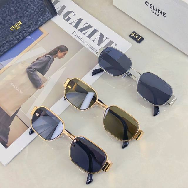 Celine new high-end internet celebrity square frame sunglasses women's trendy an