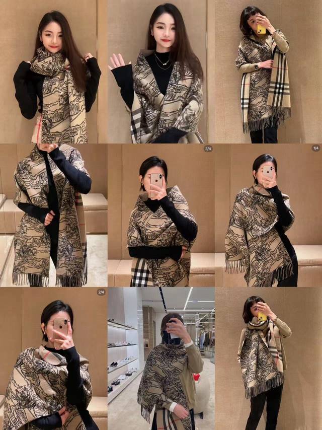 High-end chip version of the Burberry Equestrian Knight double-sided cape, beau