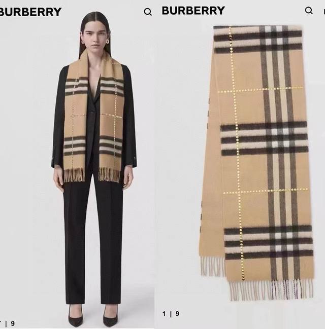 Hot Deal! Winter's #1 must-have item! I absolutely adore it!! Sophisticated yet