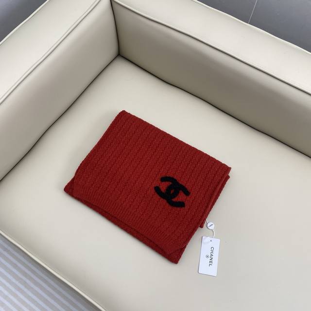 Chanel classic vertical stripe design with double C classic new cashmere knitted