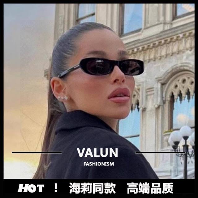 Ysl Saint Laurent retro small frame oval sunglasses men's simple fashion Europea