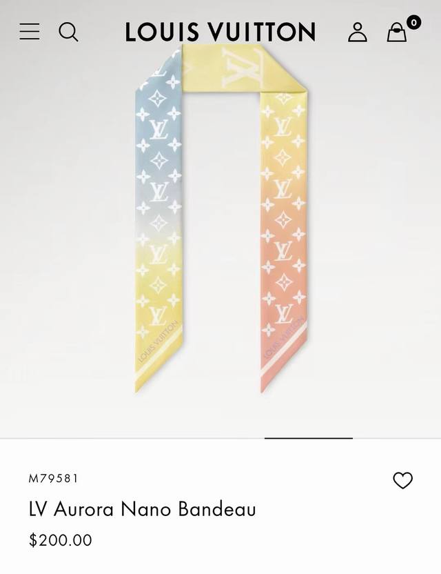 plv2415Lv Aurora Nano Headband! Fine mulberry silk reveals a subtle luster in a