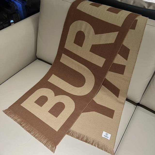 Double-sided scarf with large letters in milk tea color Size: 188X33cm 100% Lan